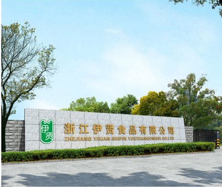 ͷΨһгͻ㽭ʳƷ޹˾