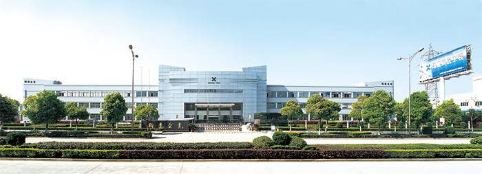 ͷΨһԶϴ׻ƷṹƺʳƷӹ׼