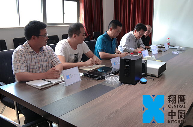 为技术革新铺路,龙八头号玩家唯一中央厨房设备聘请日本专家顾问与企业发展携手共进 为技术革新铺路,龙八头号玩家唯一中央厨房设备聘请日本专家顾问与企业发展携手共进