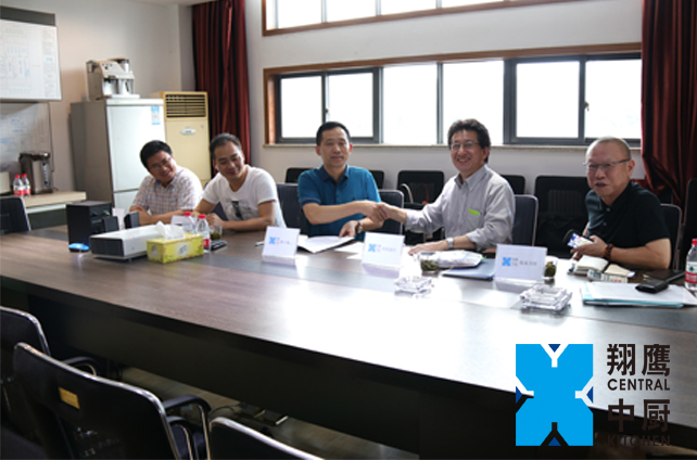 ͷΨһ豸Ƹձרҹ- ǩЭ