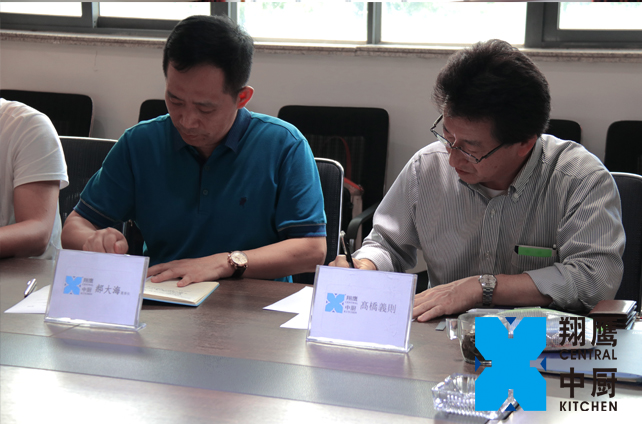  ͷΨһ豸Ƹձרҹ-ǩЭ