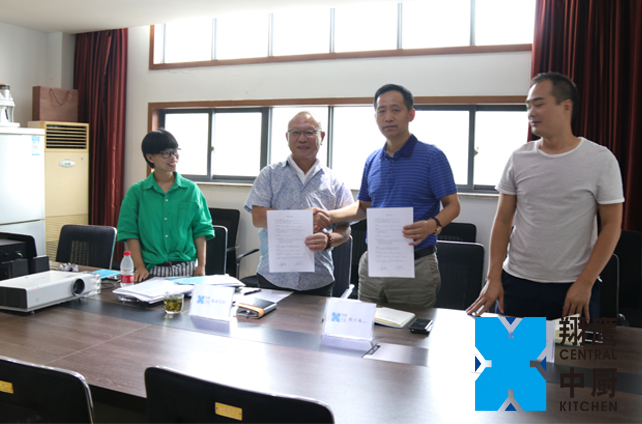 ͷΨһ豸Ƹձרҹ-ǩЭ