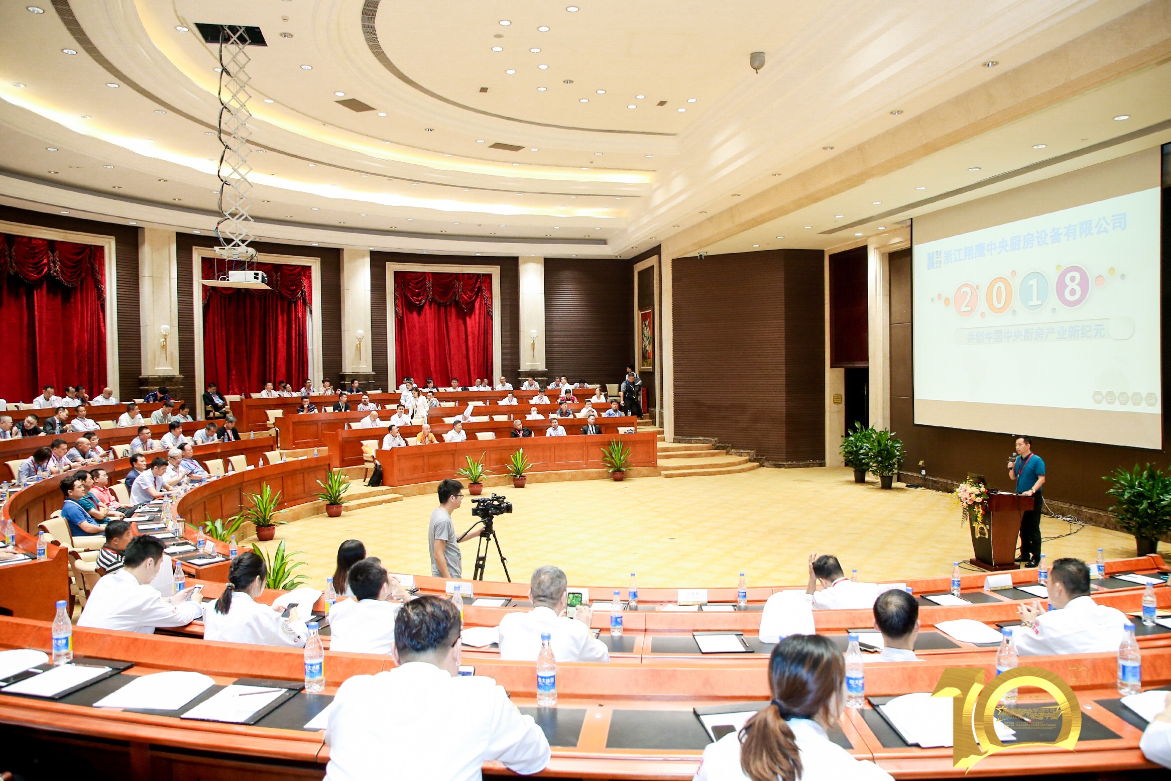 㽭ͷΨһ豸޹˾ܾ´󺣷й¼Ԫݽ