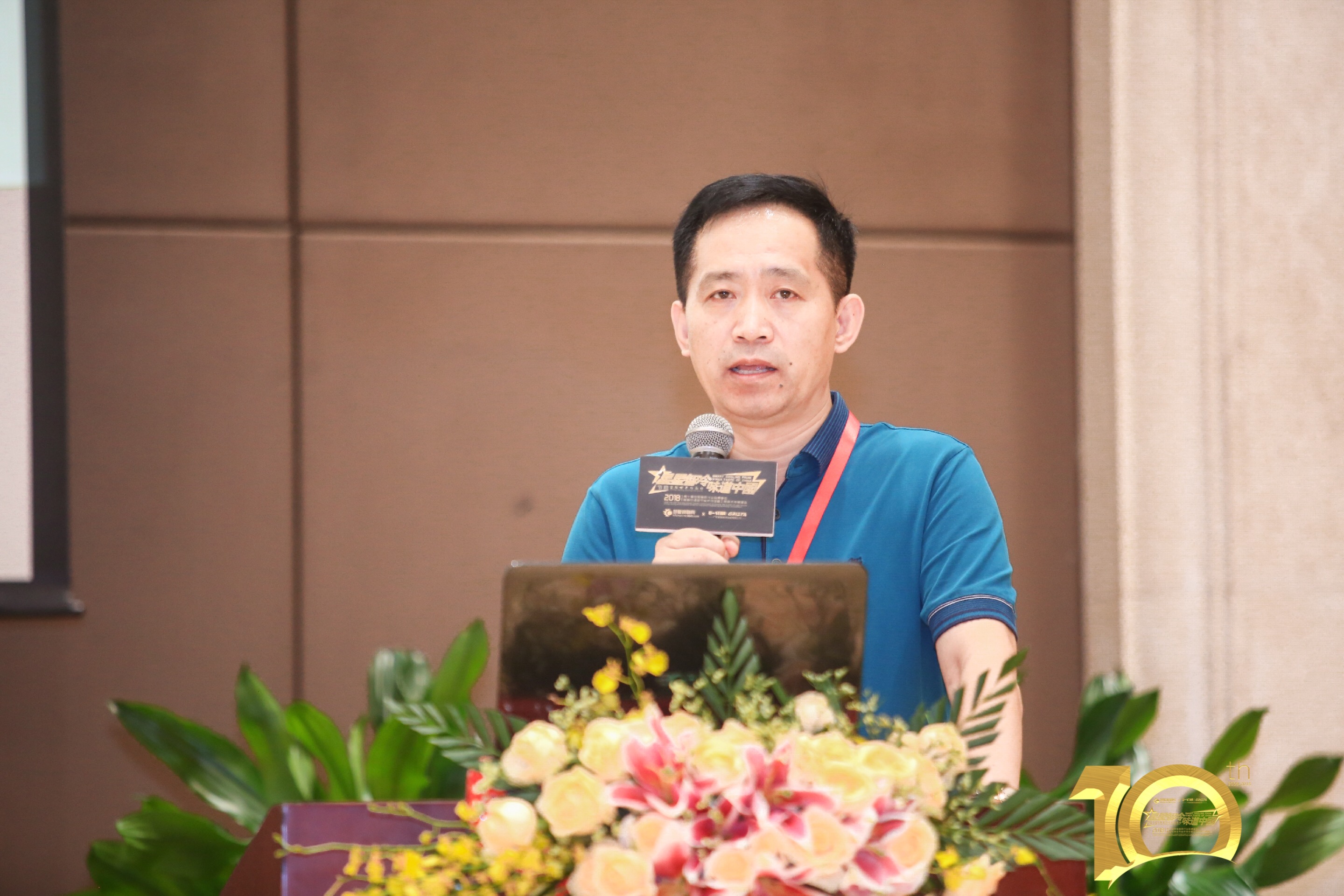 㽭ͷΨһ豸޹˾ܾ´