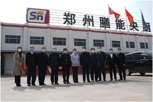 河南省商务厅领导到龙八头号玩家唯一中厨合作团餐企业—膳能央厨调研 河南省商务厅领导到龙八头号玩家唯一中厨合作团餐企业—膳能央厨调研