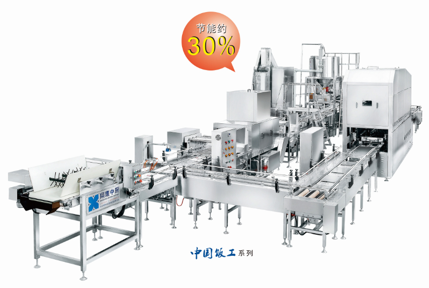 龙八头号玩家唯一新品-全自动无人智能型米饭线(第十代工厂无人化) 龙八头号玩家唯一新品-全自动无人智能型米饭线(第十代工厂无人化)