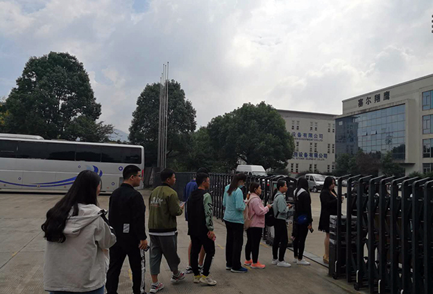 ̫ԭƼѧϿѧ빤ѧԺѧԱͷΨһг