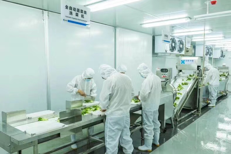 ΢ͼƬ_20230217091618