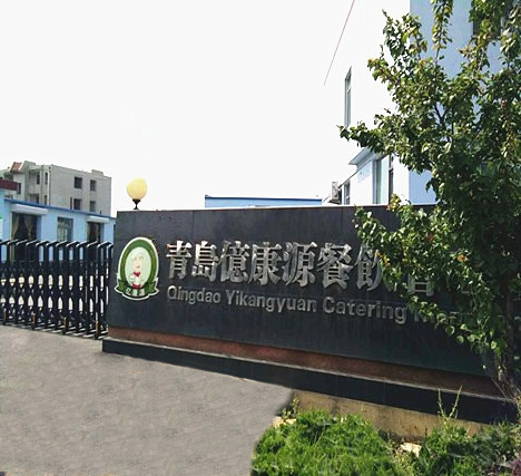 кൺڿԴ - ͷΨһ豸ɽ