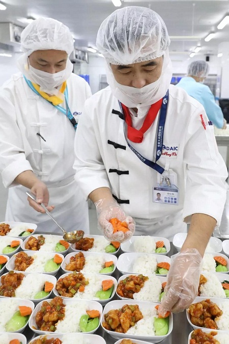 ΢ͼƬ_20190928144444