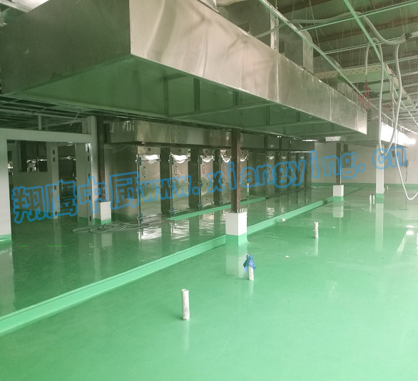 孟加拉中央厨房“KHAN'S KITCHEN” 孟加拉中央厨房“KHAN'S KITCHEN”