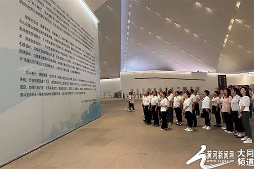 大同市二医院组织参观第二届 清廉大同 廉洁教育艺术展